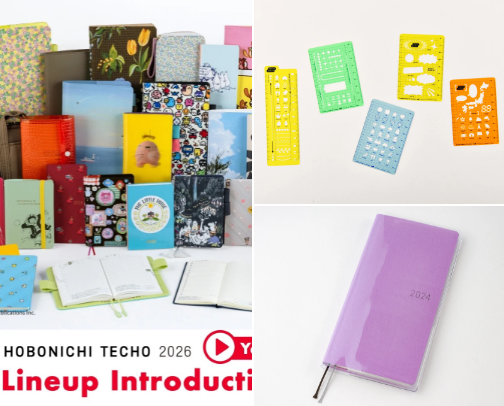 Stationary/Planner girly things cover photo collage