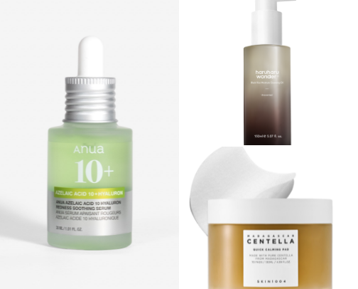 Skincare ✨🧴 cover photo collage
