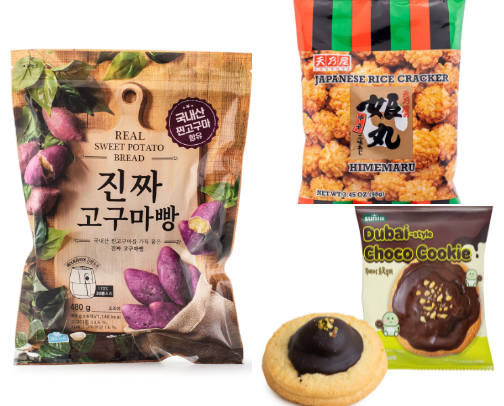 Asian foods and snacks I can’t live without cover photo collage