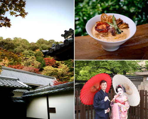 Japan travel guide cover photo collage