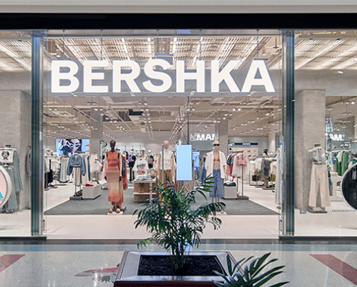 Bershka basics cover photo collage