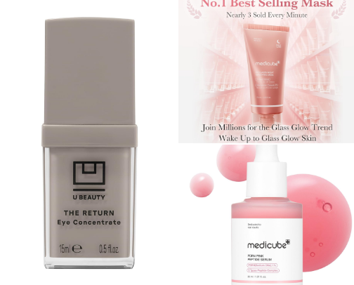 My New Skincare Favorites cover photo collage