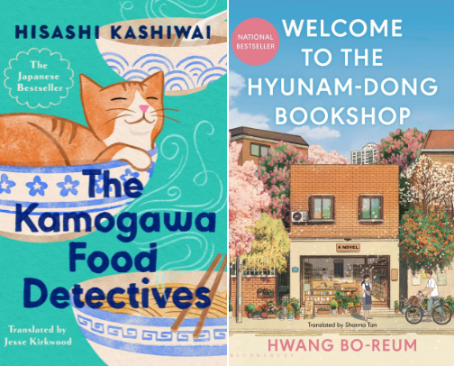 Light, Feel-Good Books for Tired Adults ☕📚 cover photo collage