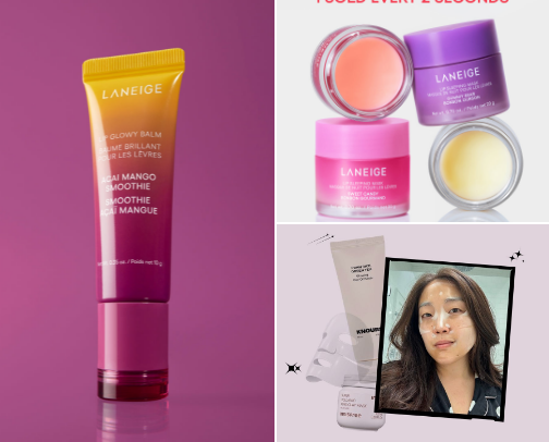 Skincare and beauty products essentials! cover photo collage