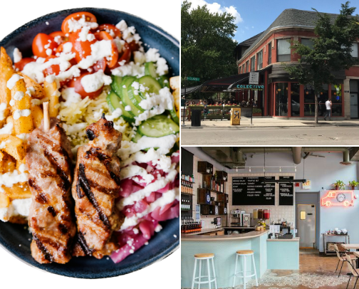 Chicago Recs! cover photo collage