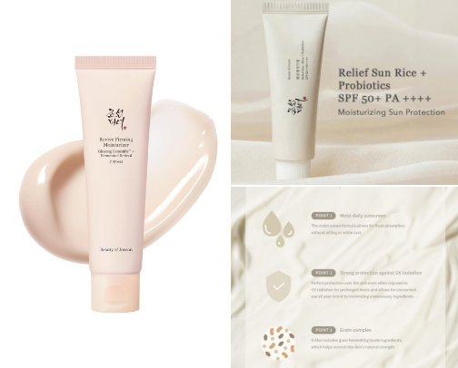 I Finally Understand Why Everyone Is Obsessed With This K-Beauty Brand cover photo collage