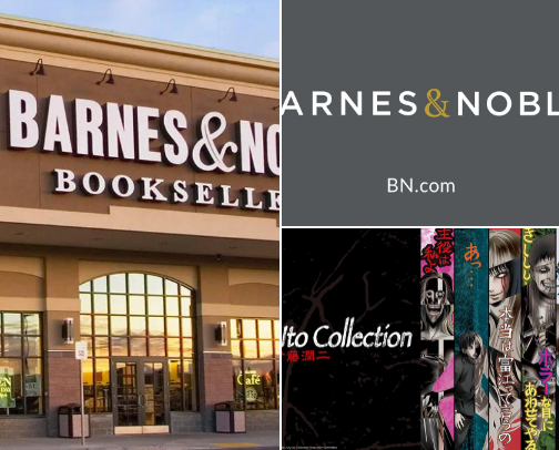 My Bookshelve Favorites cover photo collage