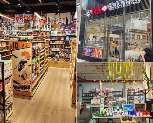 nyc girlies with taste: specialty store edition cover photo collage