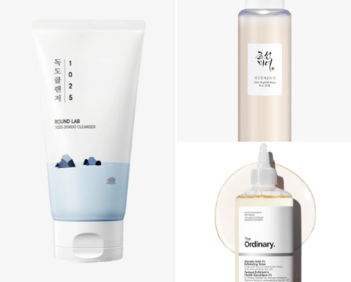 Skin care products cover photo collage