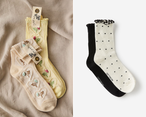 Socks That Make the Outfit cover photo collage
