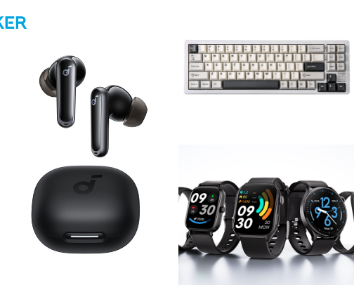 📱 Tech & Gadget Must-Haves cover photo collage