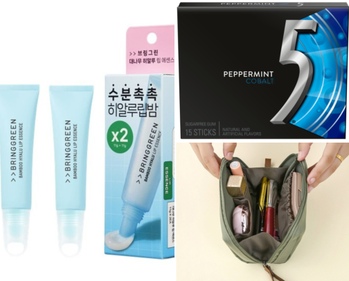 Things That Never Leave My Purse cover photo collage