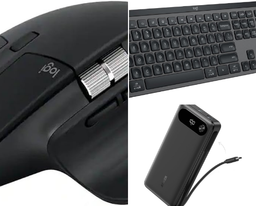 Amazon Tech Finds cover photo collage