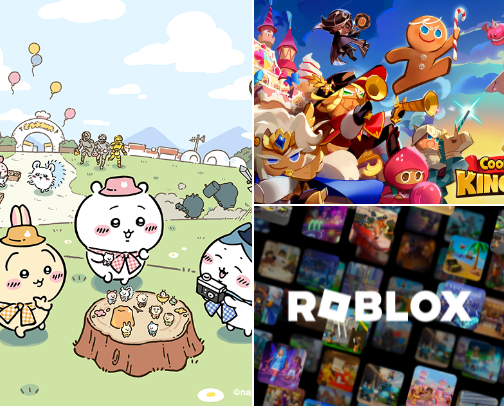 Games ; Things to play when bored cover photo collage