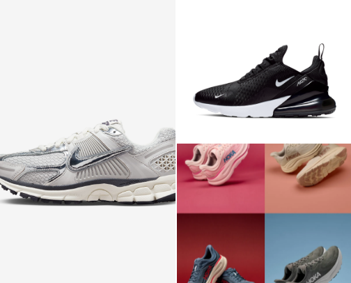 Favorite Sneakers cover photo collage