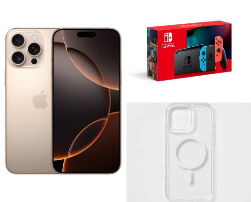 Latest Electronics + Accessories cover photo collage