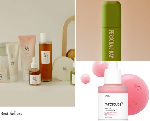 My skincare must haves- for combination acne prone skin cover photo collage