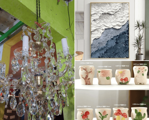 Home decor cover photo collage