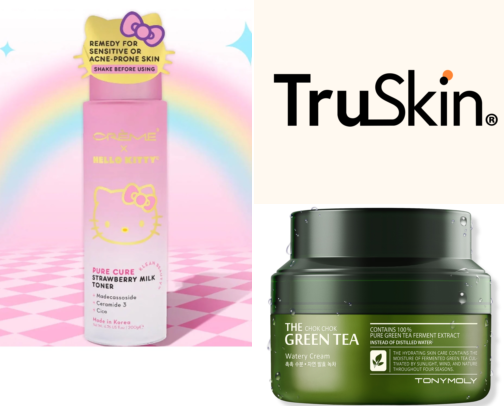 My favorite skincare products(that actually work) cover photo collage