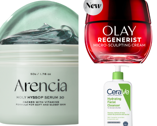 My Daily Skincare Products cover photo collage
