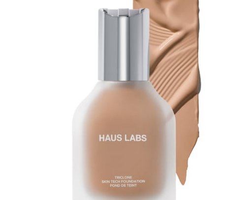 Haus Labs by lady Gaga cover photo collage