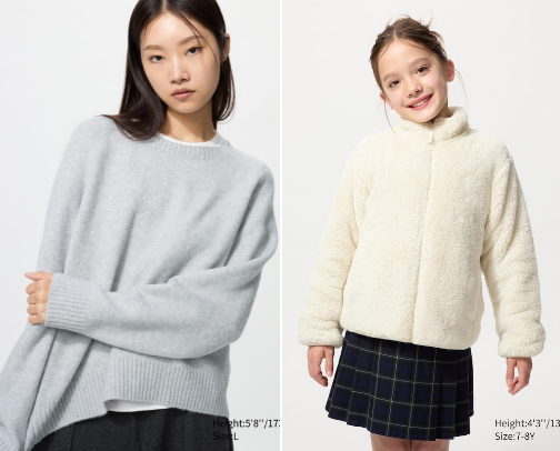 Winter Family Outfits and Essentials cover photo collage