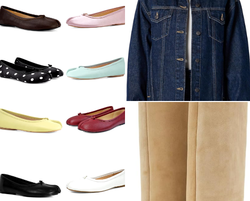 Fashion recs cover photo collage