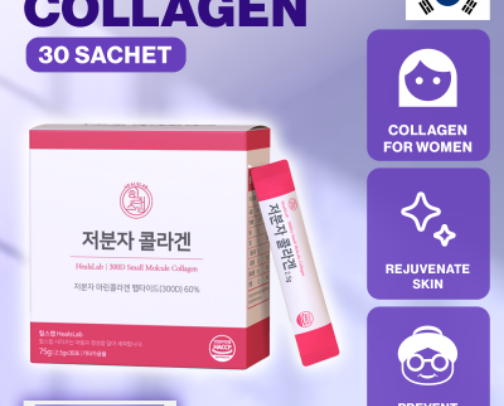For Healthy Skin cover photo collage