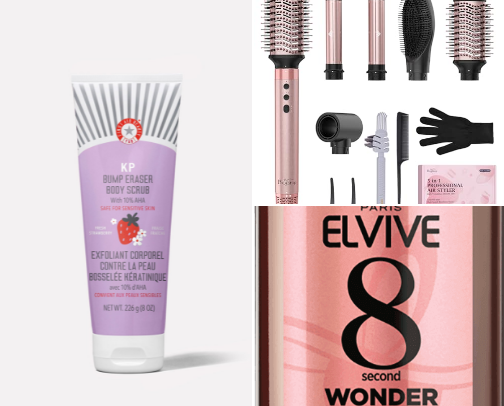 beauty products that changed my life😈 cover photo collage