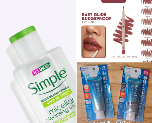 My Everyday Favorites cover photo collage