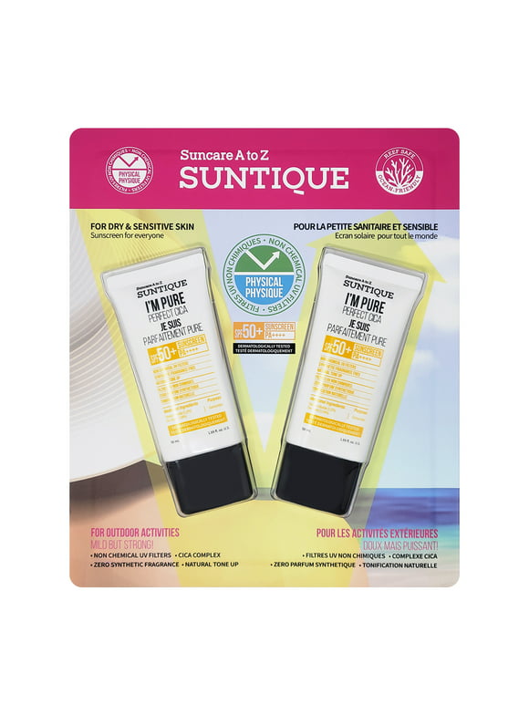 Skin care for sensitive skin 🫶🏻 cover photo collage