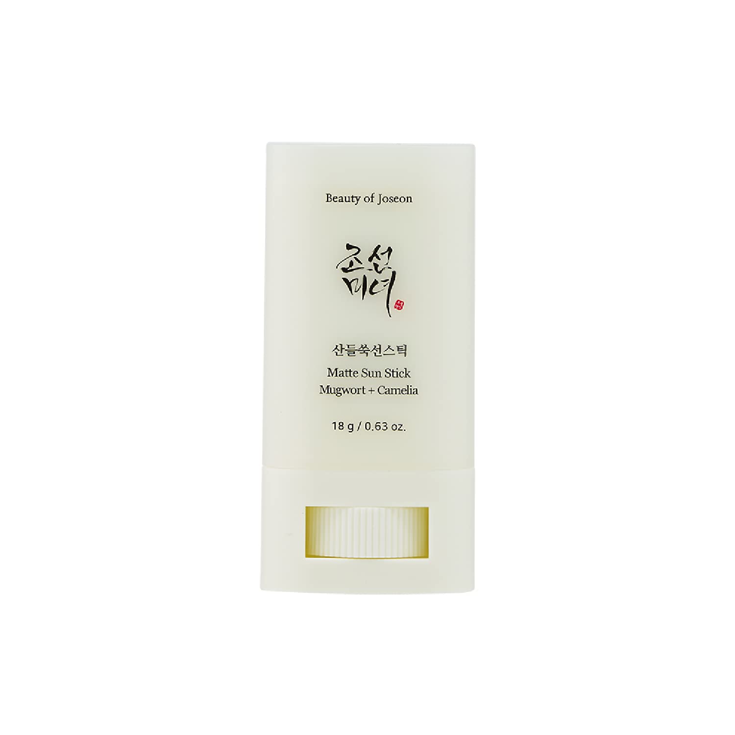 Joseon‑Inspired K‑Beauty Finds That Actually Work cover photo collage