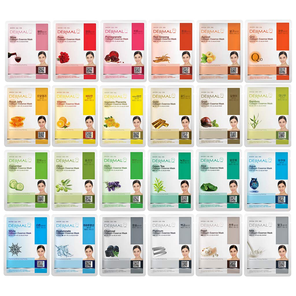 Routine Skin Care -AM/PM cover photo collage