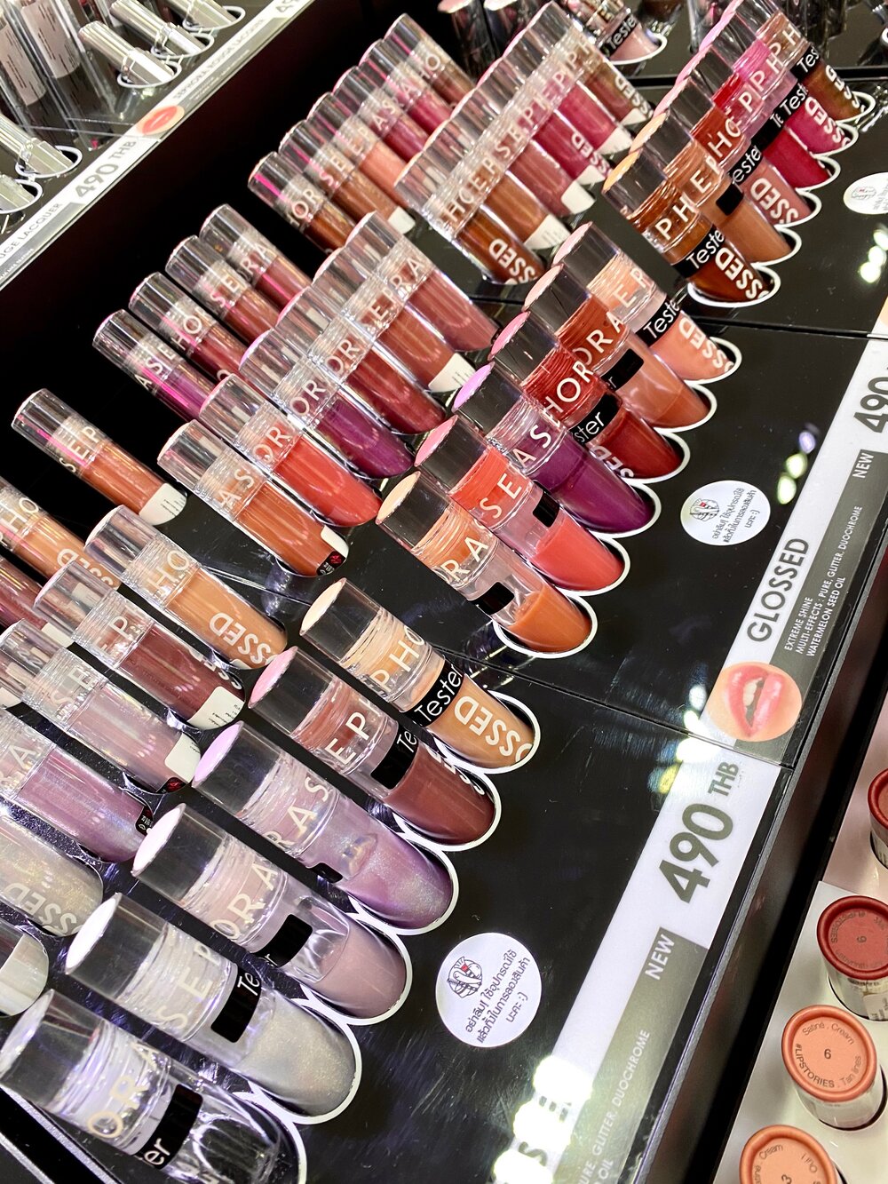 Everyday Makeup Essentials cover photo collage