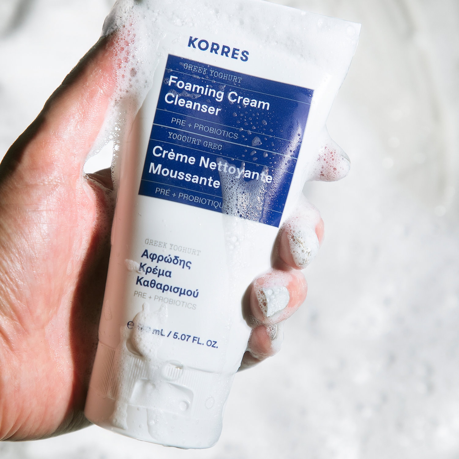 Skincare for sensitive skin cover photo collage