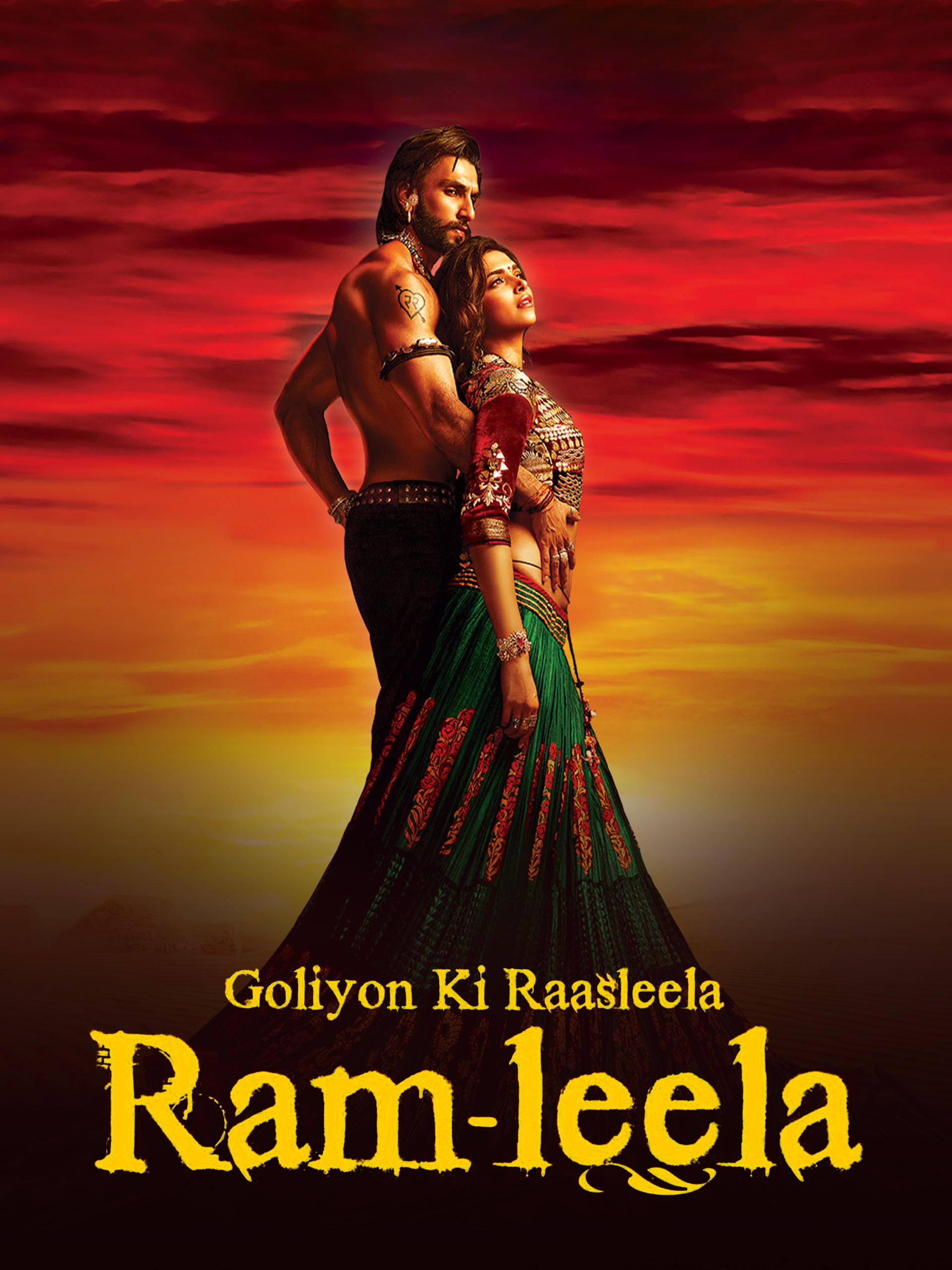 late night flicks cover photo collage