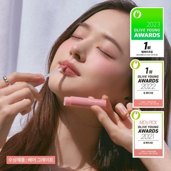 my makeup routine with korean products! cover photo collage
