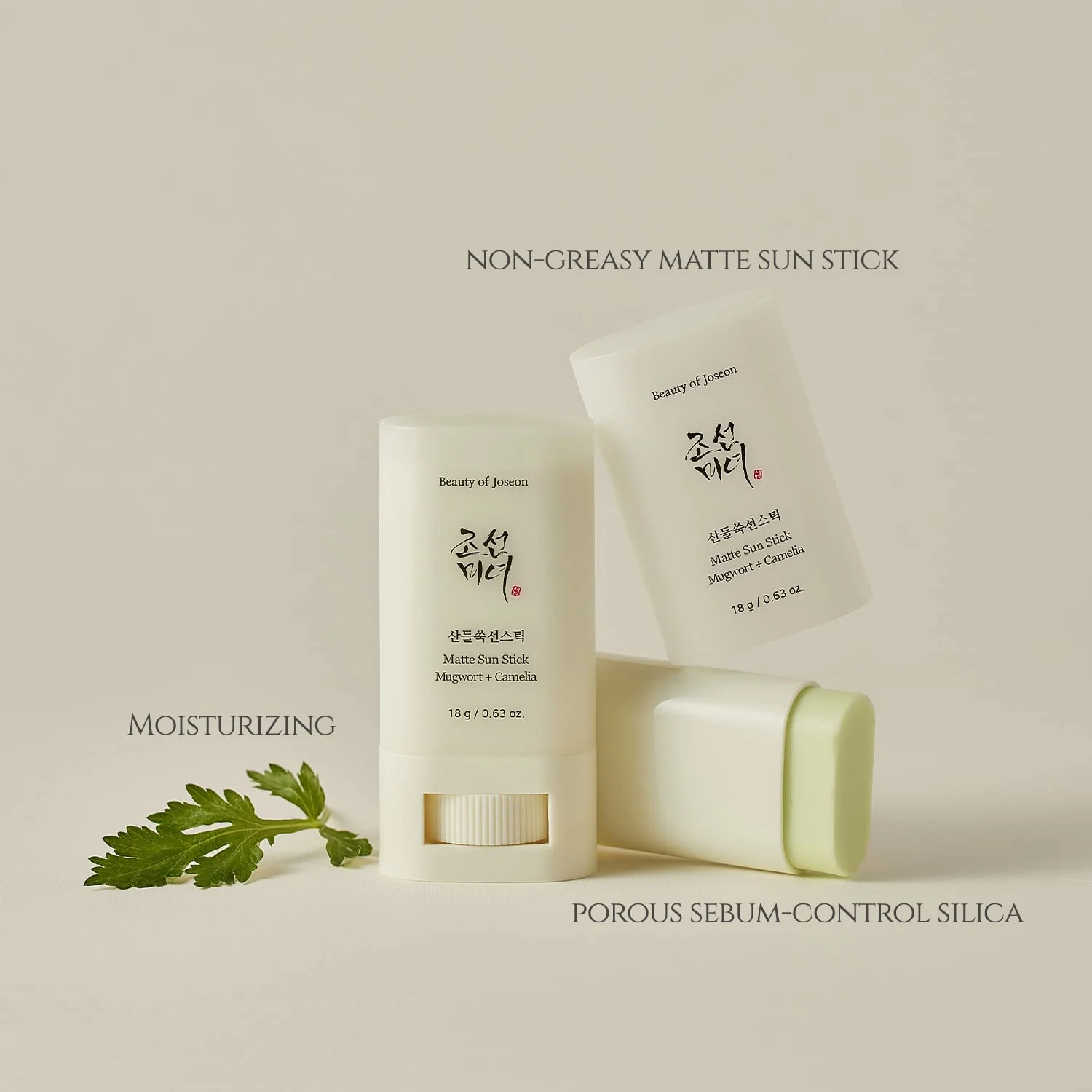 sunscreen too big to carry? get these sunsticks! ⊹₊ ⋆ cover photo collage
