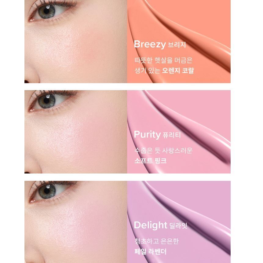 blushes that will elevate your whole makeup look! ˚˖𓍢ִ໋🦢˚ cover photo collage