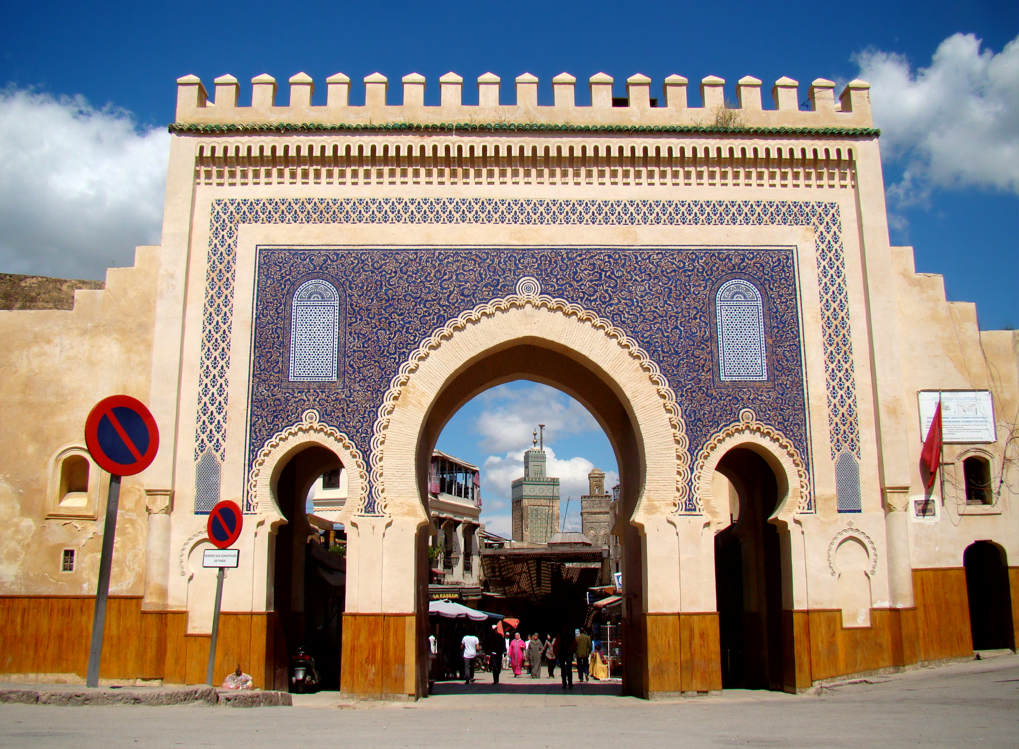 Adventure and History in Fez cover photo collage