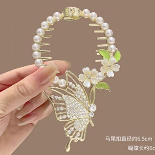 Beautiful Accessories ✨ cover photo collage