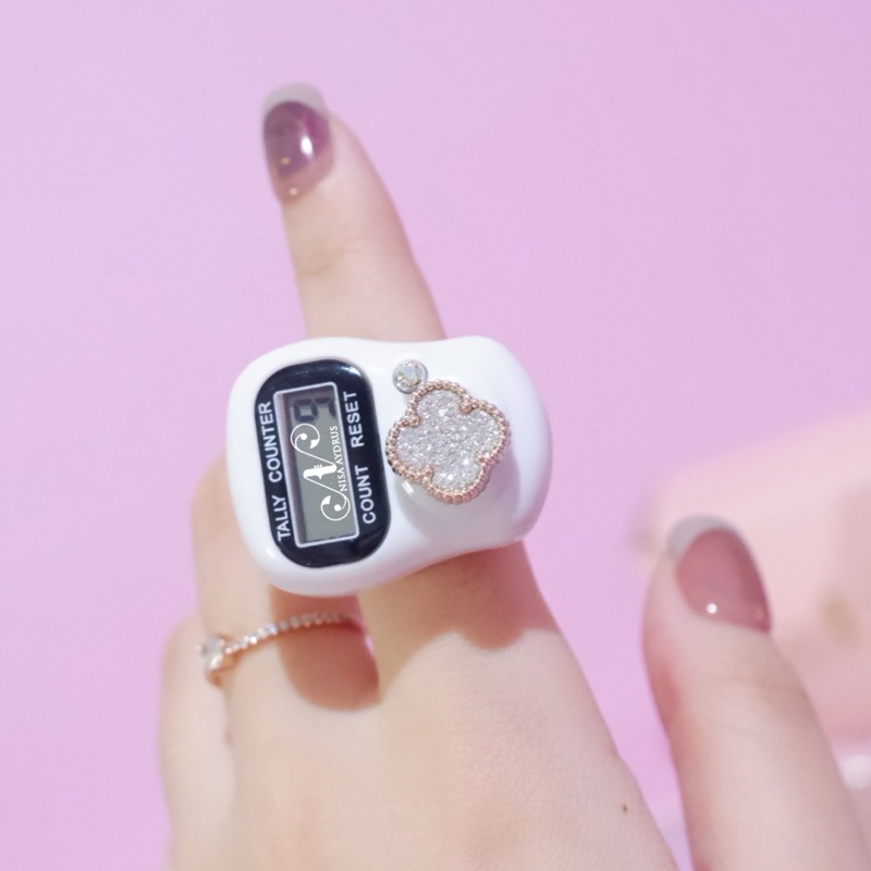 Tasbih Digital cover photo collage