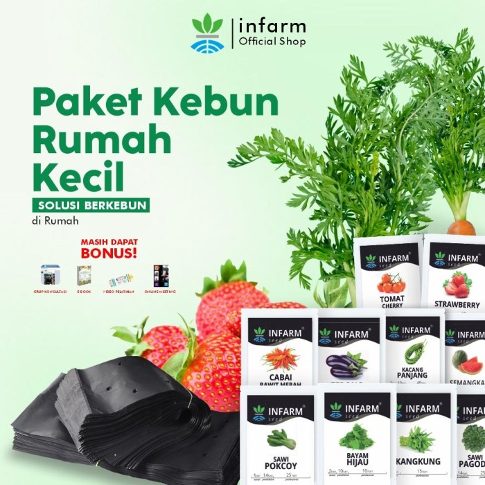 Green Thumbs Up: Essential Garden Tools and Tips cover photo collage