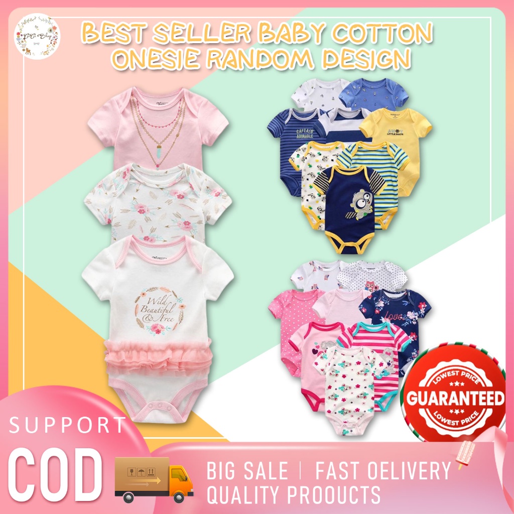 Complete baby clothes cover photo collage