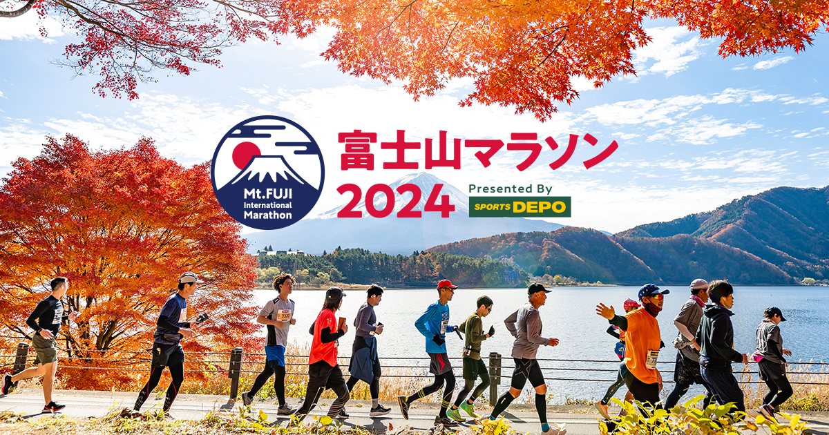 Guide to Fall Activities in Japan | MATOKA's Japan Travel Guide cover photo collage