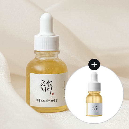 asian skincare products cover photo collage