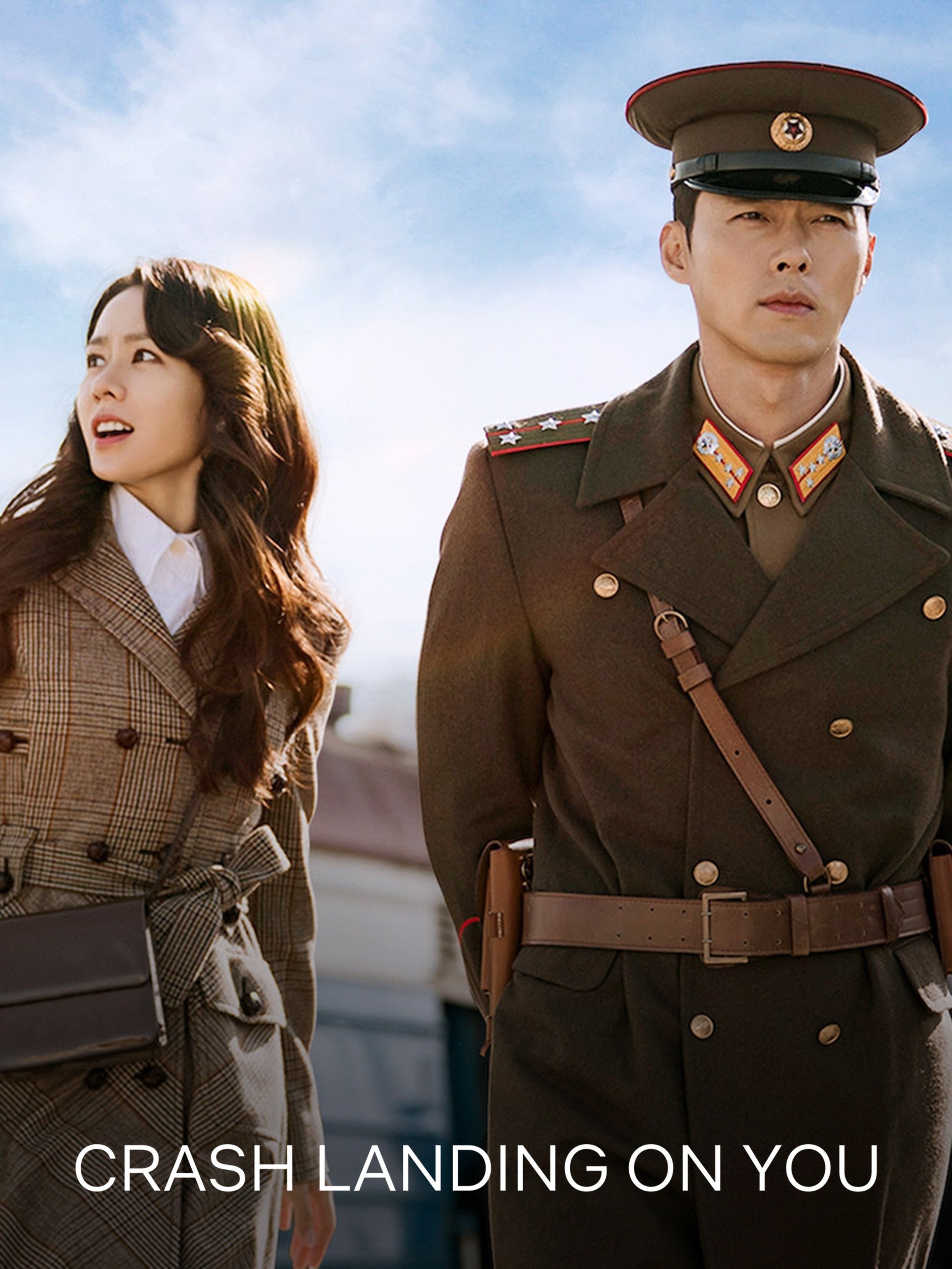 K-Drama Fanatics cover photo collage