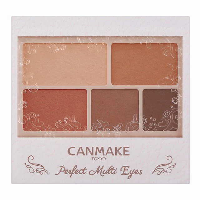 Asian beauty essentials cover photo collage