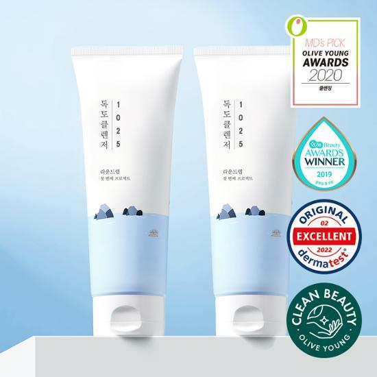 Korean Beauty Products cover photo collage