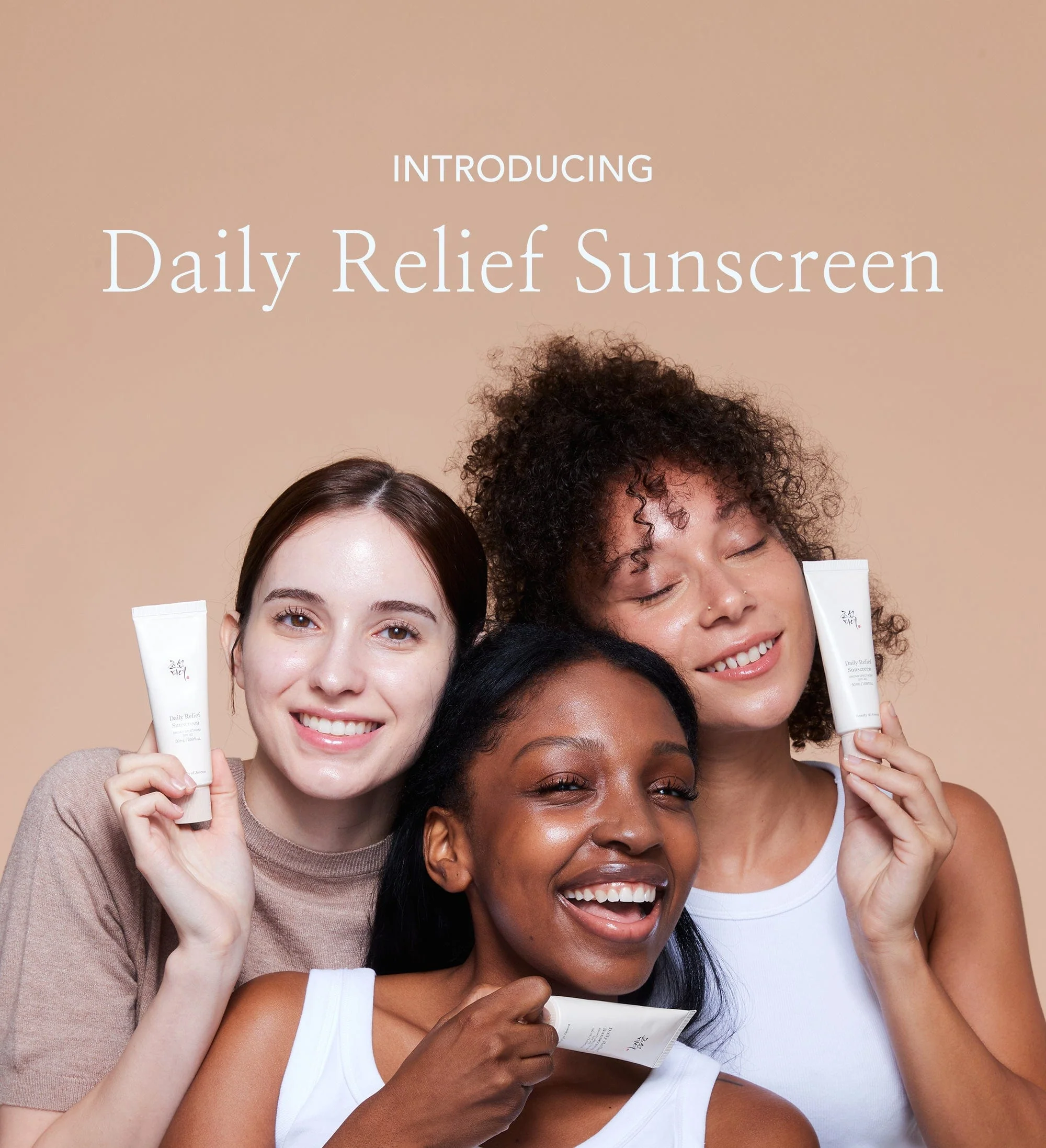 Skincare That Has Changed My Skin cover photo collage